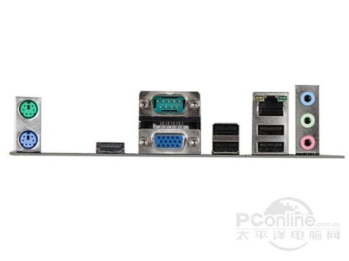 Close-up of computer board components