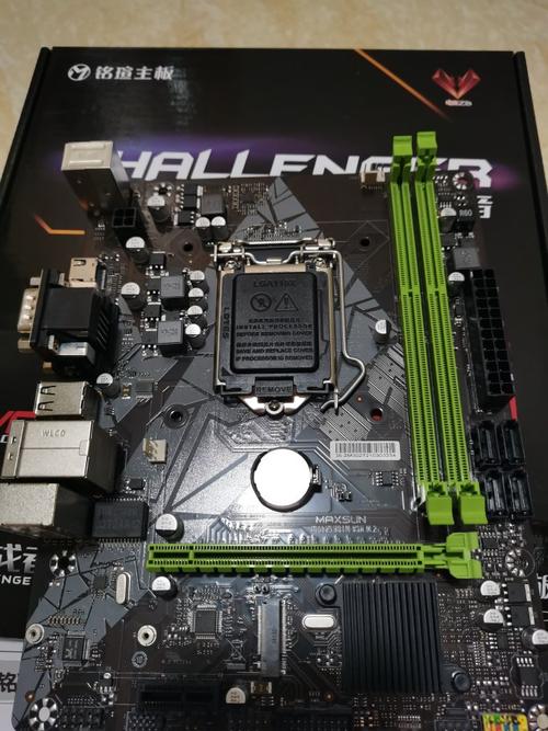 Computer motherboard with CPU cooler and SSD