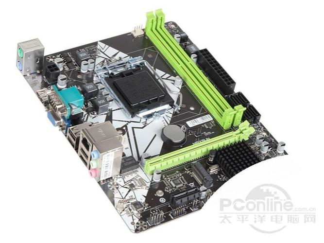 Close-up of motherboard with Intel chips