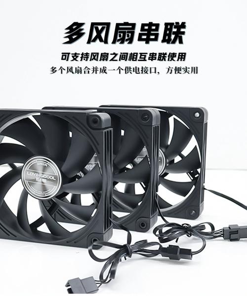 电脑装机展示，突出散热器安装效果