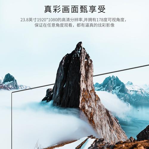 办公桌面多显示器设置