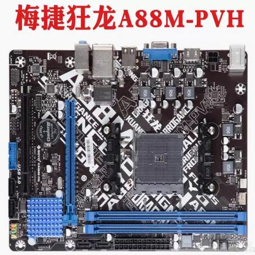 主板内存和PCI-E插槽细节