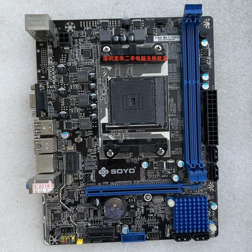 主板散热器与VRM区域