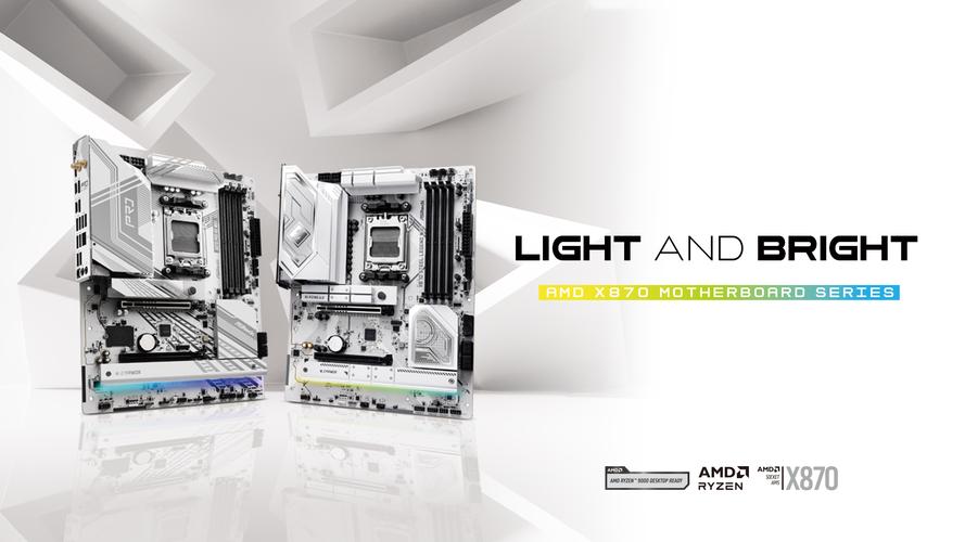 AM5 平台处理器与主板兼容展示