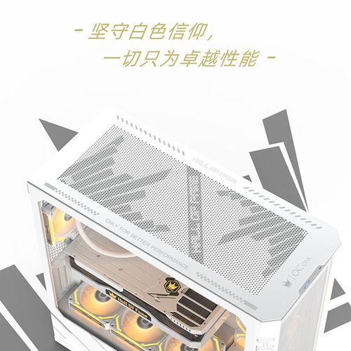 机箱内部扩展槽和硬盘位