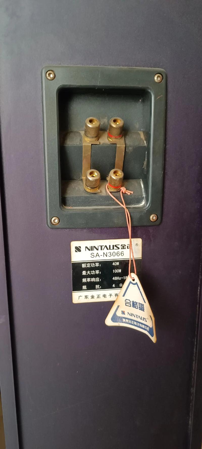 硬件产品对比和推荐