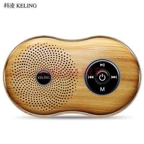 音箱技术参数图表