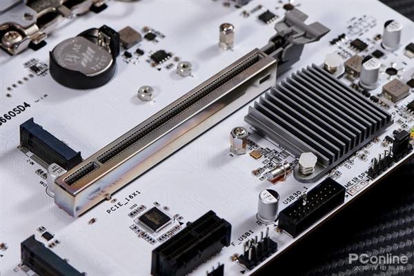 CPU and motherboard performance view