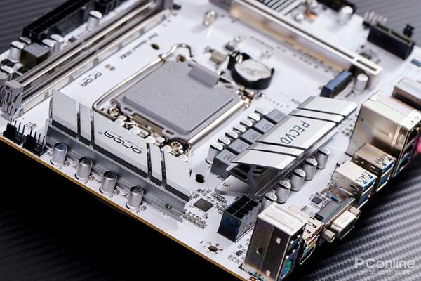 CPU socket on B660 motherboard