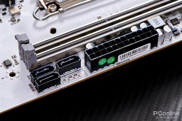 Motherboard performance hardware setup