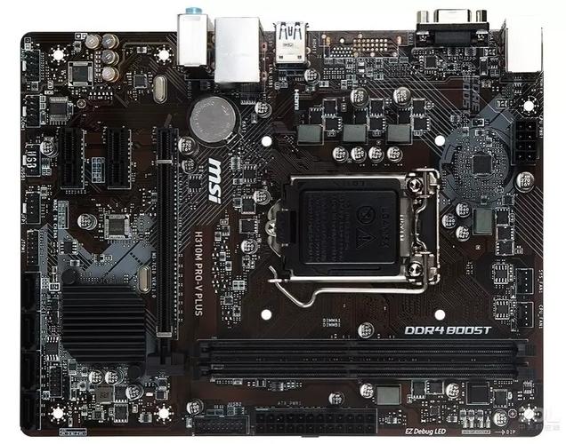 主板内存与芯片组区域