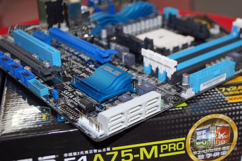 APU平台图形性能测试场景