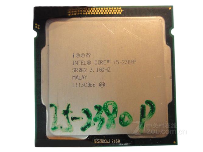 电脑性能测试界面