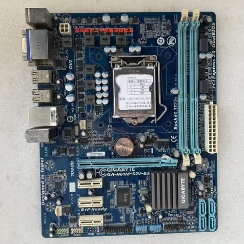 CPU 插槽区域散热表现