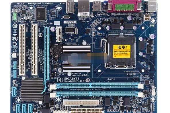 LGA 775 系统运行表现