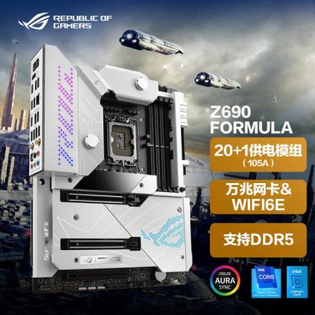 PCIe 5.0与M.2存储扩展细节