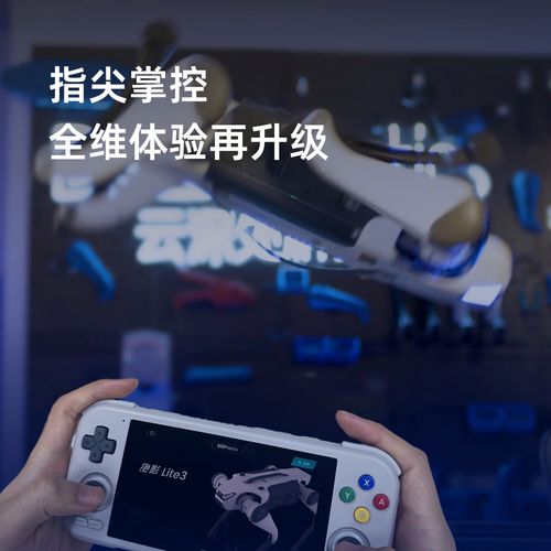 选购建议示意图