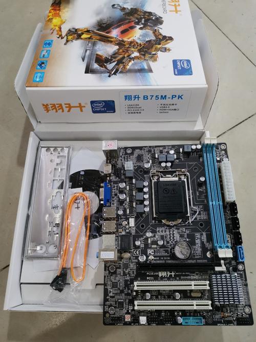B75主板核心规格接口布局