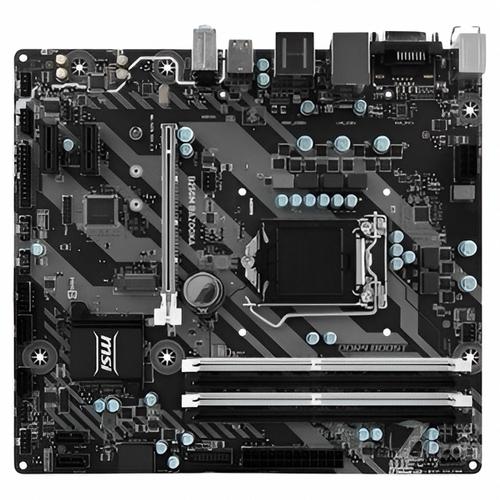 Motherboard chipset and socket view