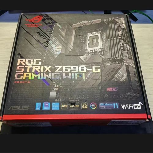 ROG主板在高端游戏主机中的应用