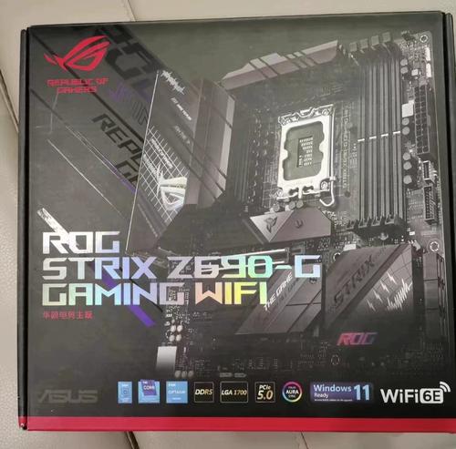 组装PC时主板安装场景