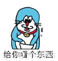 主板散热器设计