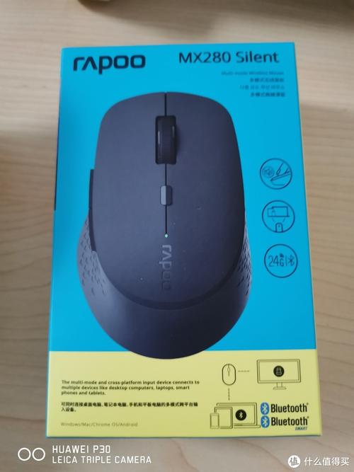 鼠标电池和充电展示