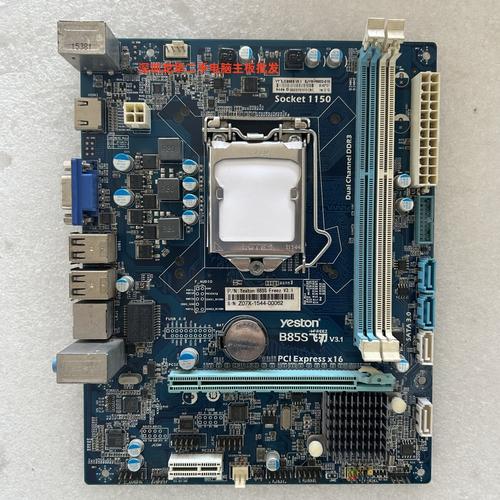 盈通飞刃B85S V3.1深度评测：预算级LGA1150平台性价比之选