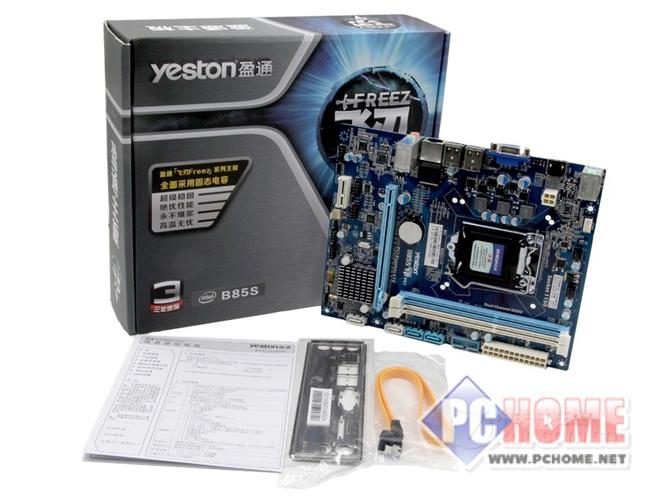 处理器与主板组合运行表现