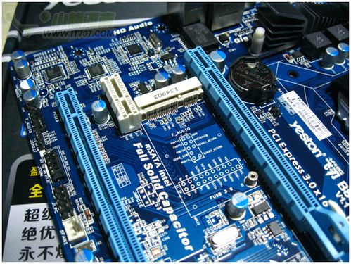 主板散热片和供电区域