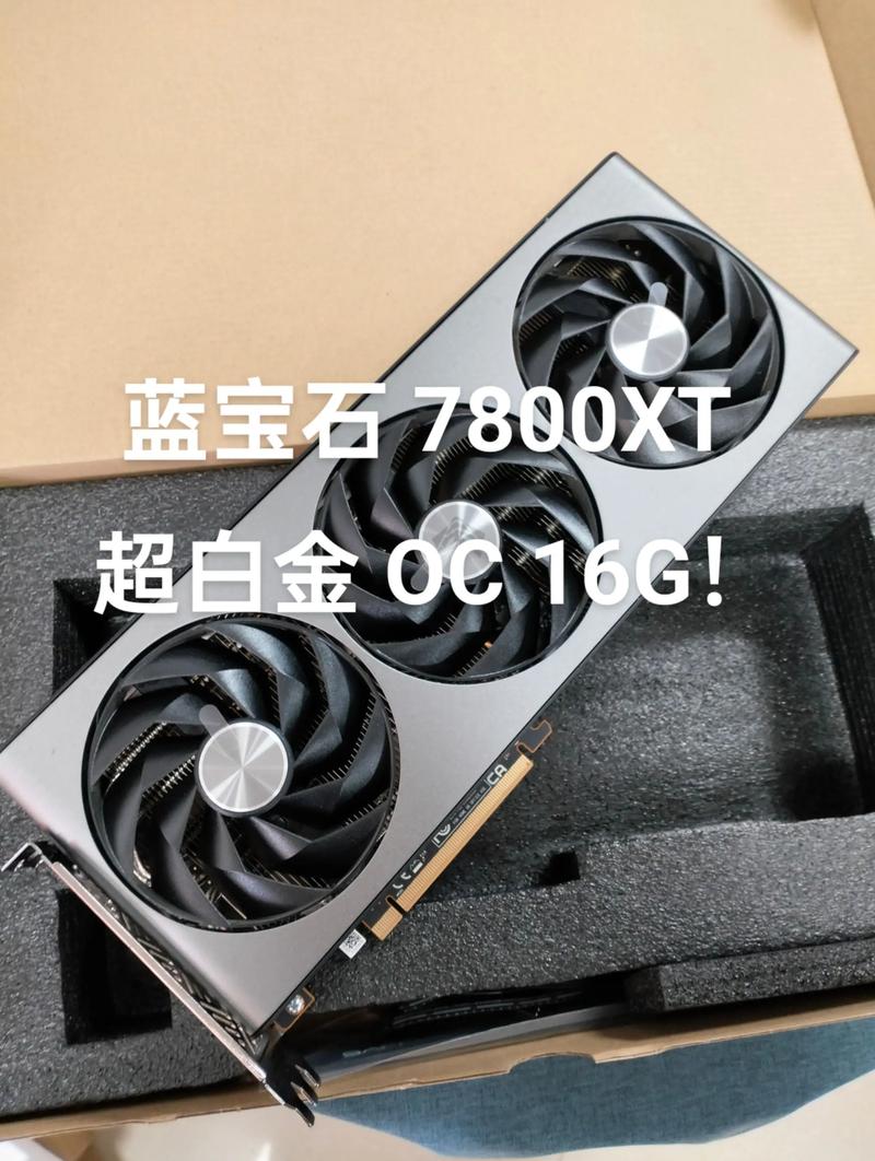 蓝宝石Pure White 785GM-LITE PLUS深度评测：AMD老平台纯白Micro ATX主板性价比之选