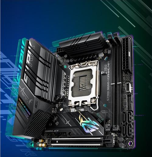 Thermal imaging of hardware components