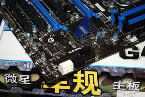 Z68 主板芯片组与接口特写