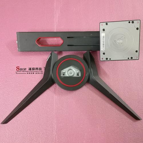 办公使用显示器