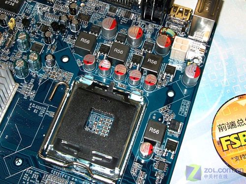 集成显卡性能测试场景