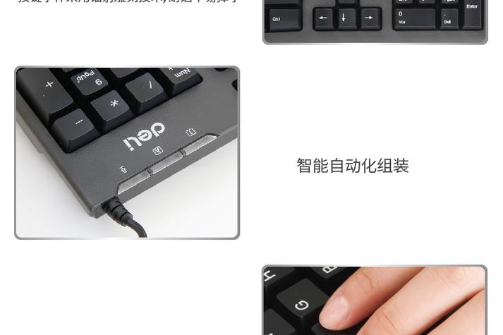 选购建议场景图