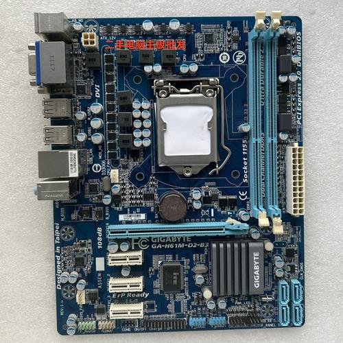 主板 CPU 区域散热