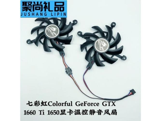 Loving Cool IS-40X V3 vs 航嘉 MVP120 暴风之眼 深度对比