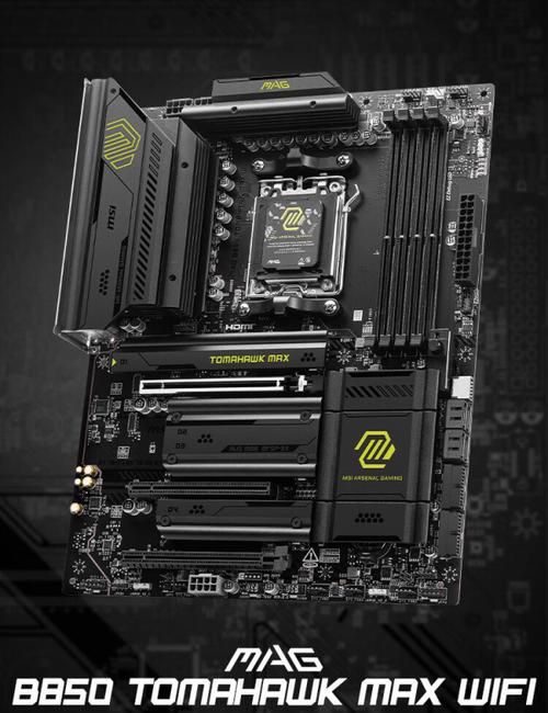 主板I/O背板接口特写