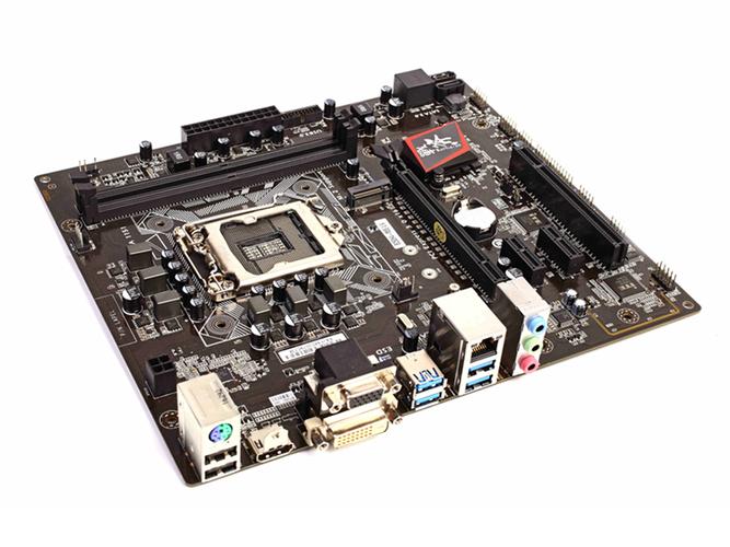 Detailed close-up of computer motherboard