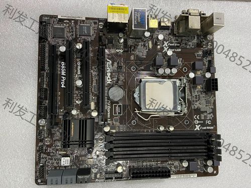 主板购买建议场景