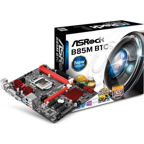 Intel B85芯片组示意图