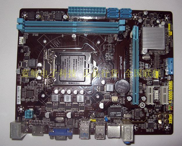 PC内部散热系统