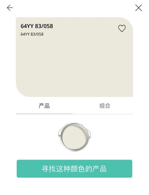 键盘电池和功耗管理