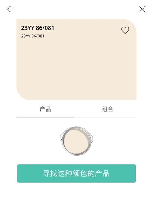 键盘购买和使用场景