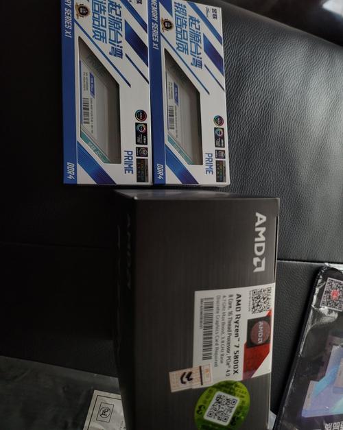 内存性能测试场景