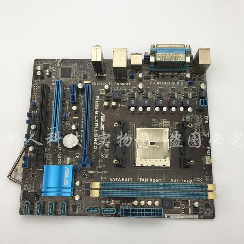 Computer motherboard CPU socket view