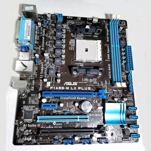Computer motherboard hardware details