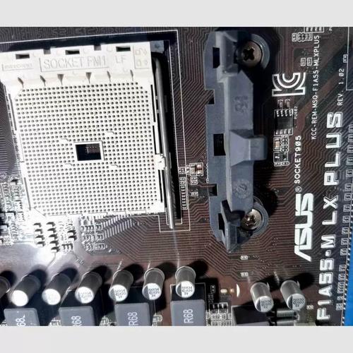 Close-up of motherboard with colorful components