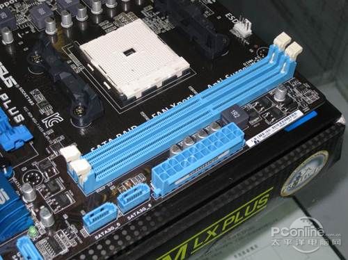 Motherboard components close-up
